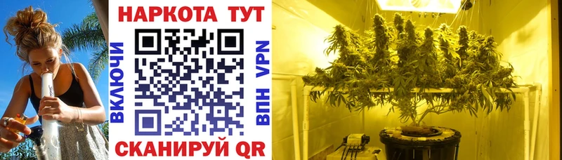 Где купить Белебей КОКАИН  Каннабис  АМФЕТАМИН  Гашиш  Мефедрон  СОЛЬ 