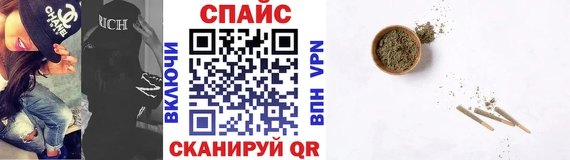 Бутират Butirat  Белебей 