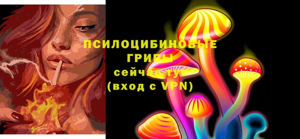 кокаин колумбия Алзамай