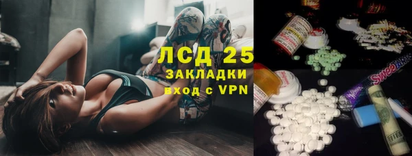 кокаин колумбия Алзамай
