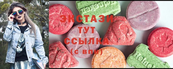 кокаин колумбия Алзамай
