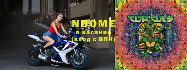 кокаин колумбия Алзамай