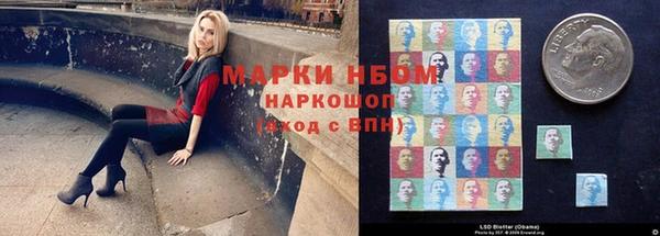 кокаин колумбия Алзамай