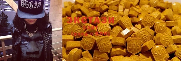 кокаин колумбия Алзамай