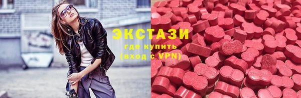 кокаин колумбия Алзамай