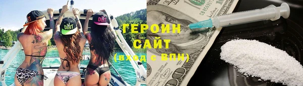 прущие крисы Карталы