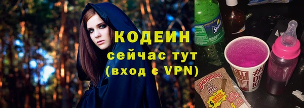 кокаин колумбия Алзамай