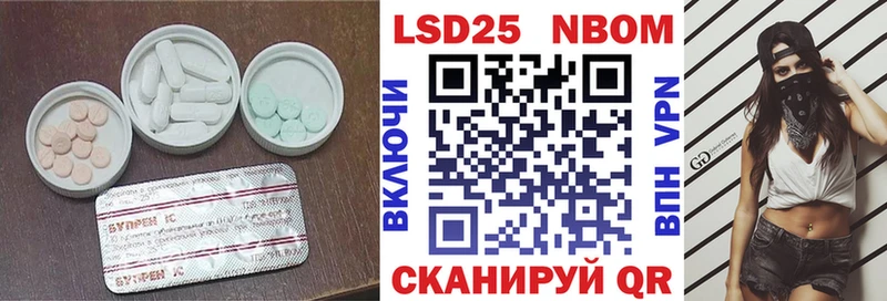 Лсд 25 экстази кислота сколько стоит Белебей