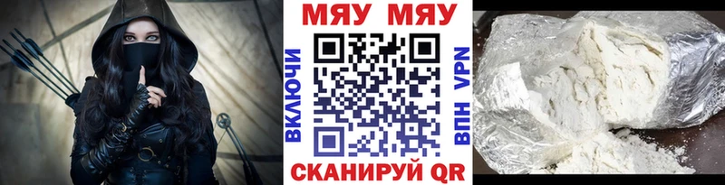 наркотики blacksprut ONION МЕФ VHQ Белебей